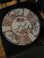 Antieke Japanse Imari bord +/- 1850 37,5cm, Ophalen of Verzenden