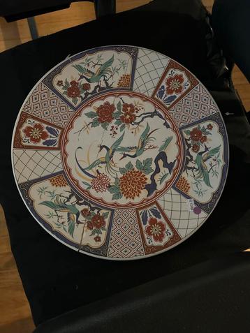 Antieke Japanse Imari bord +/- 1850 37,5cm beschikbaar voor biedingen