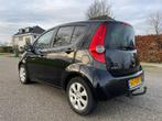 Opel Agila 1.2 Enjoy NAP/APK /AIRCO, Auto's, Opel, Origineel Nederlands, Te koop, 5 stoelen, Agila