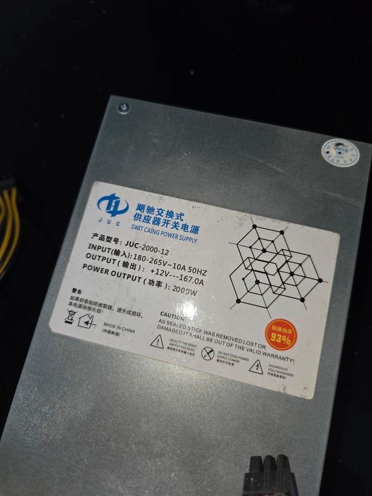 APW3+ Voeding 2000 Watt - Mining PSU, Computers en Software, Interne voedingen, Gebruikt, Ophalen of Verzenden