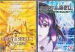 Ghost In The Shell 2: Innocence + Solid State Society (UK), Ophalen, Tekenfilm, Zo goed als nieuw, Alle leeftijden