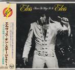 Elvis  That's the Way ( BMG Japan  ), Verzenden, Zo goed als nieuw, Poprock