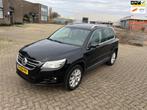 Volkswagen Tiguan 1.4 TSI Sport&Style 4Motion ((( NIEUWE DIS, Electronic Stability Program (ESP), Gebruikt, 4 cilinders, Zwart