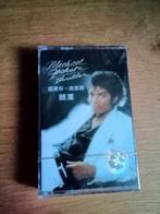 cassette Michael Jackson, Cd's en Dvd's, Cassettebandjes, 1 bandje, Ophalen of Verzenden, Pop, Nieuw in verpakking