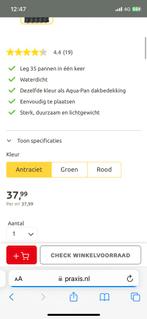 Aquaplan Dakpanplaat Classic Antraciet 1m², Dakplaat of Dakpanplaat, Kunststof, Zwart, Nieuw
