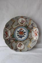 Antiek Japan Arita Imari " Rice grain " Ming merk bord, 1913, Antiek en Kunst, Ophalen of Verzenden