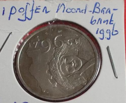 Penning - Noord-Brabant 1 Poffer 1996, Postzegels en Munten, Penningen en Medailles, Overige materialen, Nederland, Ophalen of Verzenden