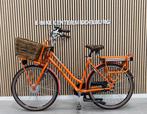 Gazelle Miss Grace Bosch Bosch Active Line 54CM 400Wh 3896KM, Ophalen of Verzenden, Zo goed als nieuw, 51 tot 55 cm, 50 km per accu of meer