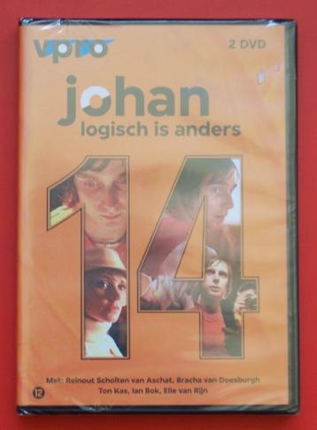 dvd box Johan Logisch is anders VPRO serie Cruijff voetbal  beschikbaar voor biedingen