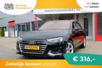 Audi A4 Avant 35 TFSI 150PK Launch Edition Aut. € 22.950,0, Auto's, Audi, Automaat, 4 cilinders, A4, Zwart