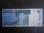 50.000 rupiah Indonesië vf  2005/05, Ophalen of Verzenden, Zuidoost-Azië, Los biljet