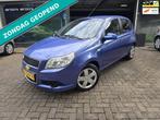 Chevrolet Aveo 1.4 16V LS | 2E EIGENAAR | 12MND GARANTIE | N, Auto's, Chevrolet, Voorwielaandrijving, Gebruikt, Aveo, Metallic lak