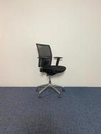 20 x Bureaustoel CS Airtop, zwarte stof, chroom voetkruis, Ophalen, Gebruikt, Zwart, Bureaustoel