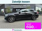 Mercedes-Benz GLC 250 4 Matic Coupé, AMG styling, Trekhaak, Auto's, Automaat, 4 cilinders, Zwart, Bedrijf