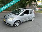 Mitsubishi Colt 1.5 d'Azur LEUKE AUTO RIJDT EN SCHAKELT GOED, Auto's, Mitsubishi, Voorwielaandrijving, 970 kg, Stof, Gebruikt