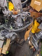 Tweedehandse onderdelen Honda/Yamaha/Suzuki en Mercury., Watersport en Boten, Ophalen of Verzenden, Zo goed als nieuw, Motor en Techniek