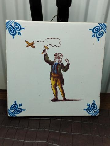 Workum Vintage keramische verzameltegel beschikbaar voor biedingen