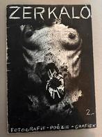 Zerkalo 1988 nr1 - Paul Kooiker, Ophalen of Verzenden, Zo goed als nieuw, Foto