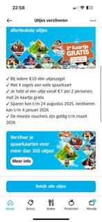 Zegels voor uitje ALBERT HEIJN, Twee personen, Kortingskaart