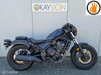 Leuke Honda CMX 500 Rebel Special Edition (bj 2019), Motoren, Motoren | Honda, Chopper, Bedrijf, ABS, 471 cc