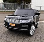 Range Rover Autobiography HSE 2 persoons metallic zwart, Ophalen of Verzenden, Nieuw