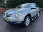 Nissan QASHQAI 2.0/TEKNA/PREMIUM/AUT/PANO/LEER/NAV/THAAK/APK, Auto's, Nissan, Gebruikt, 4 cilinders, 1353 kg, Qashqai