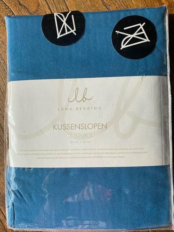 EXTRA kussenslopen beschikbaar voor biedingen