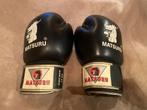 Matsuru Chicago 14oz bokshandschoenen, Ophalen of Verzenden, Zo goed als nieuw, Bokshandschoenen