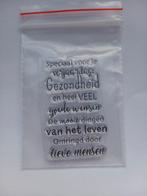 Nederlandse tekst stempels voor maar € 0,75 p/st, Verzenden, Nieuw, Overige thema's, Overige typen