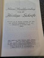 Nieuwe wereldvertaling van de heilige schrift 1969, Ophalen of Verzenden, Zo goed als nieuw, Wachttoren