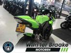 KAWASAKI NINJA ZX-10R (bj 2008), Motoren, Motoren | Kawasaki, 4 cilinders, Bedrijf, Super Sport, Meer dan 35 kW