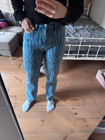 Colourful Rebel Zebra Broek - Maat M beschikbaar voor biedingen