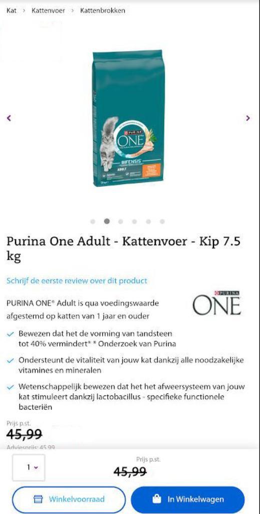 Purina one kip 7,5 kg zak, Dieren en Toebehoren, Dierenvoeding, Kat, Ophalen