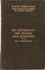 Korte verklaring der Heilige Schrift (8 delen), Boeken, Godsdienst en Theologie, Ophalen of Verzenden, Gelezen, Christendom | Protestants