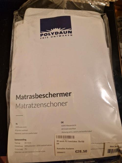 Polydaun Matrasbeschermer 70x150 - Nieuw, Huis en Inrichting, Slaapkamer | Matrassen en Bedbodems, Nieuw, Matras, 70 cm of minder
