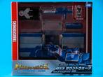 Transformers Takara Legends Headmaster Soundwave, Verzamelen, Transformers, Overige generaties, Ophalen of Verzenden, Zo goed als nieuw