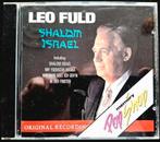 CD  LEO FULD - Shalom Israël, Cd's en Dvd's, Ophalen of Verzenden, Gebruikt, Aziatisch