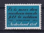 C78) 1972 Schalekamp persiflage zegel met gom weinig aangeb., Ophalen of Verzenden, Na 1940, Postfris