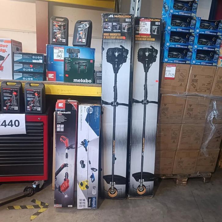 bosmaaiers, Tuin en Terras, Bosmaaiers, Nieuw, Elektrisch, Ophalen