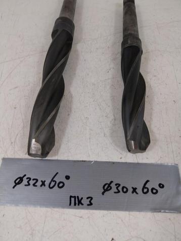 Mk3 opboor Ø32x60° en Ø30x60° beschikbaar voor biedingen