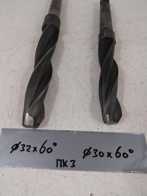 Mk3 opboor Ø32x60° en Ø30x60°, Doe-het-zelf en Verbouw, Gereedschap | Handgereedschap, Gebruikt, Ophalen of Verzenden