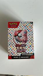 Booster bundle 151, Ophalen of Verzenden, Zo goed als nieuw, Booster