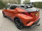 Toyota C-HR 2.0 Hybrid Launch Edition € 25.999,00, Auto's, 23 km/l, Bedrijf, Nieuw, Hybride Elektrisch/Benzine