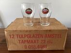 Doos met 12 NIEUWE   “TULP BIER GLAZEN” van “AMSTEL, Nieuw, Glas of Glazen, Ophalen of Verzenden, Amstel