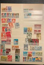 Postzegels Nederland, Ophalen of Verzenden