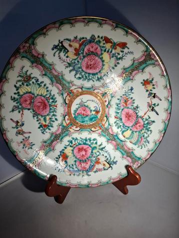 Japans/chinees bord.  beschikbaar voor biedingen