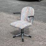 Gispen 356 Office Chair, Ophalen, Gebruikt, Overige kleuren, Metaal