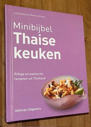 Bastyra/Johnson. Minibijbel: Thaise keuken. Veltman. 2018 8 beschikbaar voor biedingen