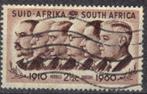 Zuid-Afrika 1960 - Yvert 229 - Zuid-Afrikaanse Unie (ST), Postzegels en Munten, Postzegels | Afrika, Zuid-Afrika, Ophalen, Gestempeld