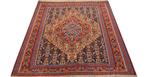 Senneh kelim Perzisch tapijt 157 x 130/Handgeweven wol kilim, 100 tot 150 cm, Www.simatapijten.nl, Nieuw, Ophalen of Verzenden